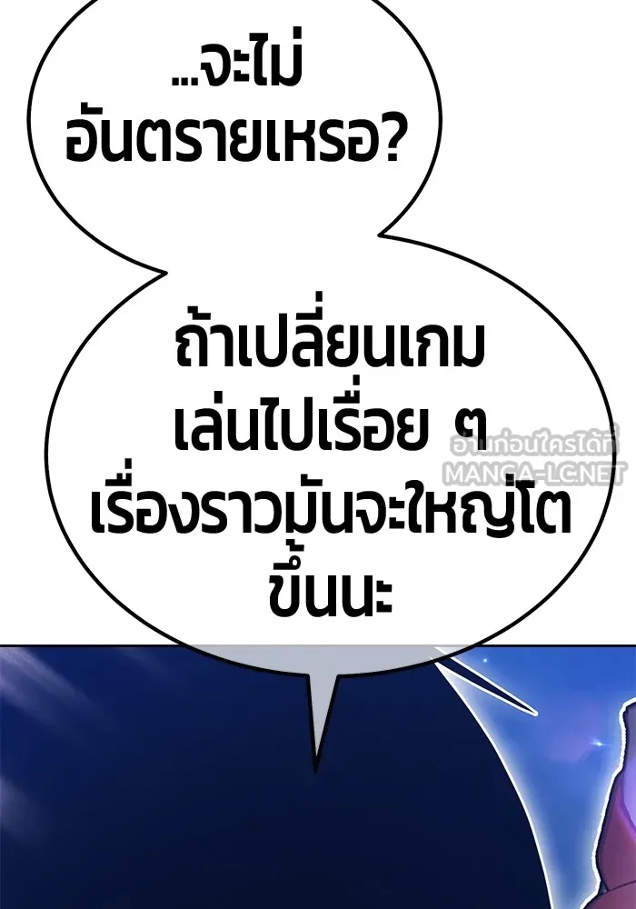 หน้า 381 จาก 446