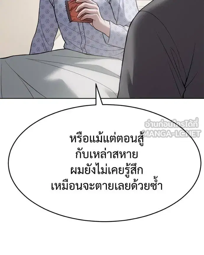 หน้า 10 จาก 205