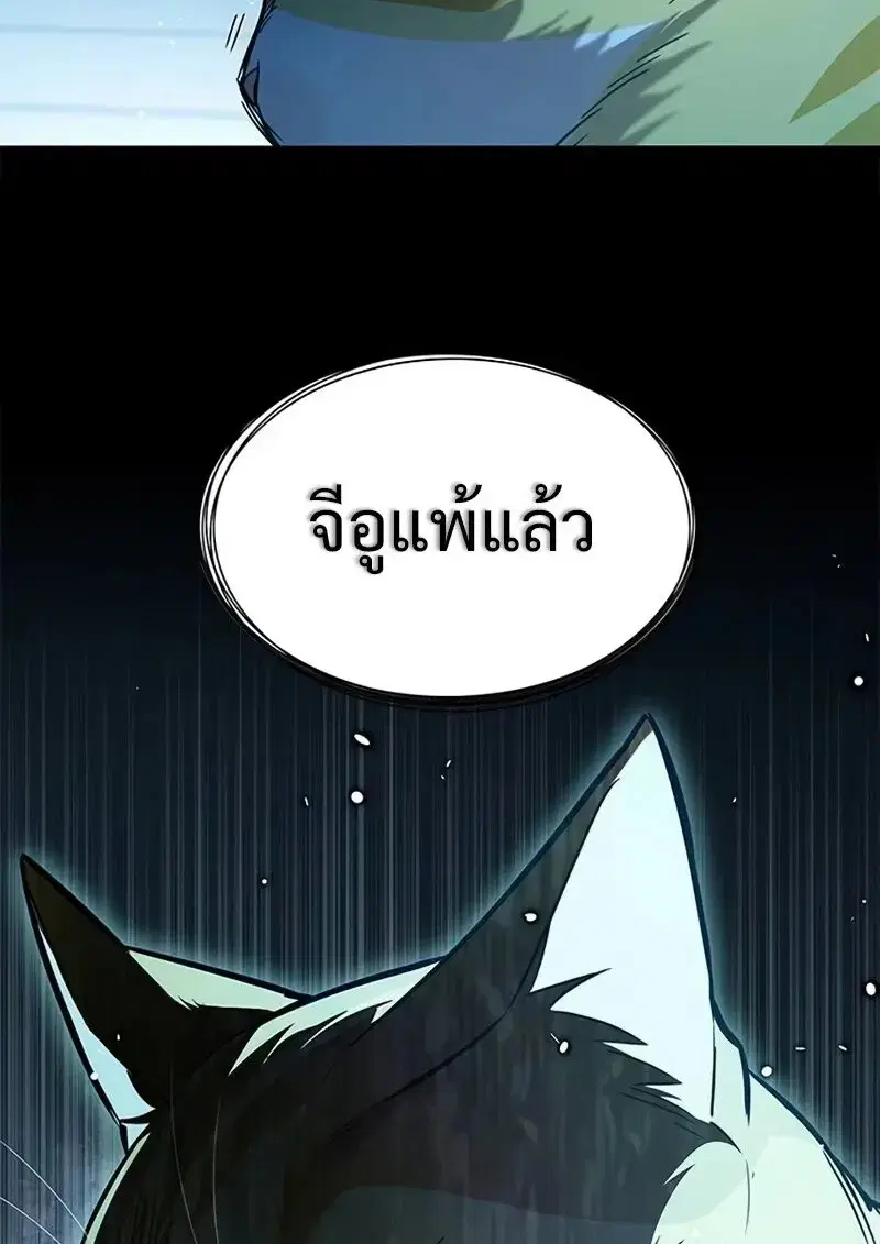 หน้า 30 จาก 153