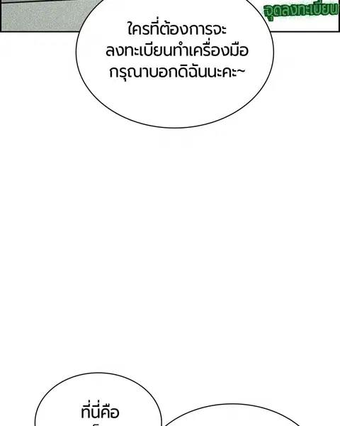 หน้า 134 จาก 171