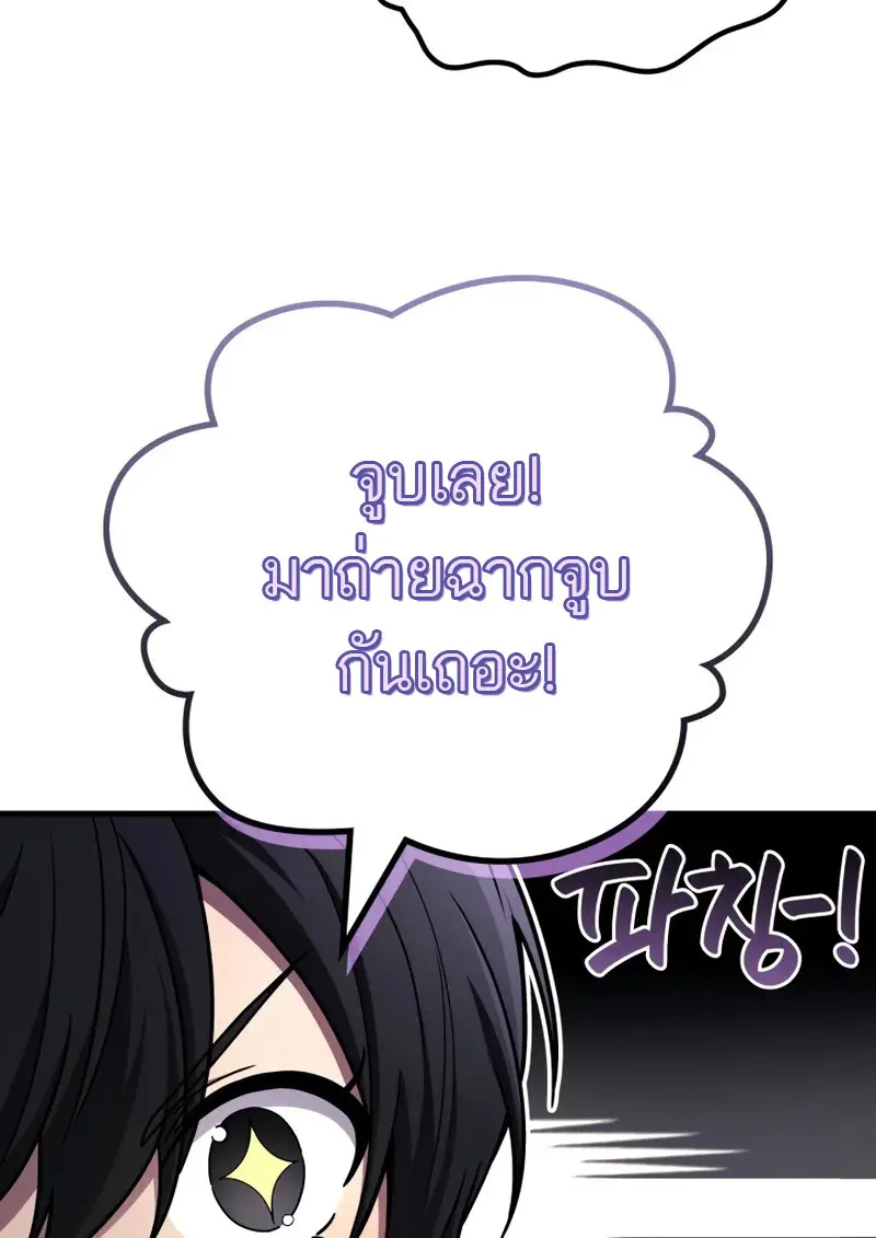 หน้า 43 จาก 116