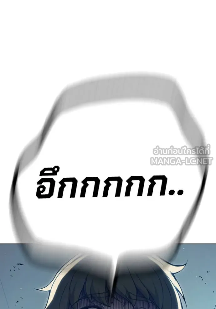 หน้า 153 จาก 271