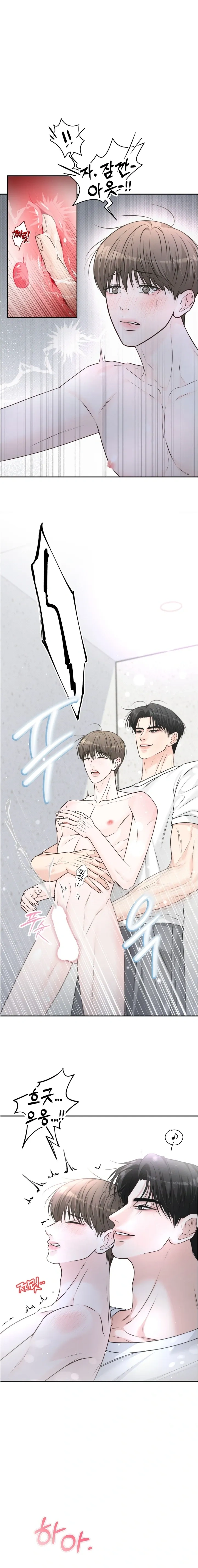หน้า 4 จาก 8