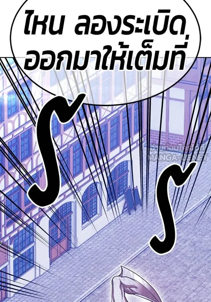 หน้า 246 จาก 466