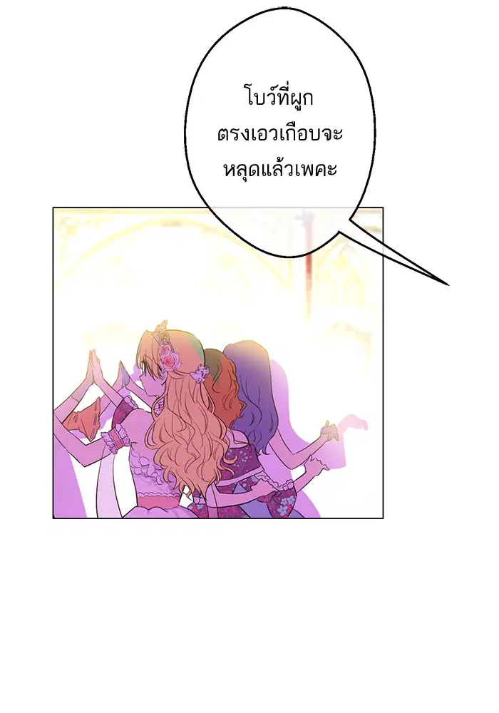 หน้า 41 จาก 94