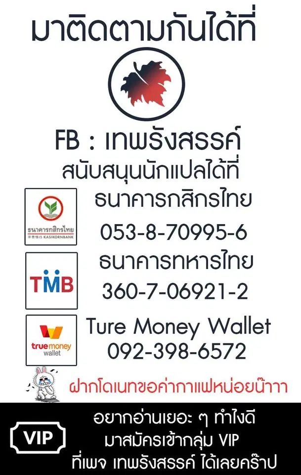 หน้า 40 จาก 41