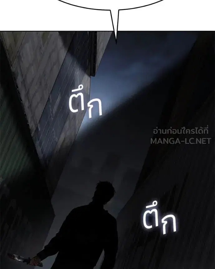 หน้า 216 จาก 228