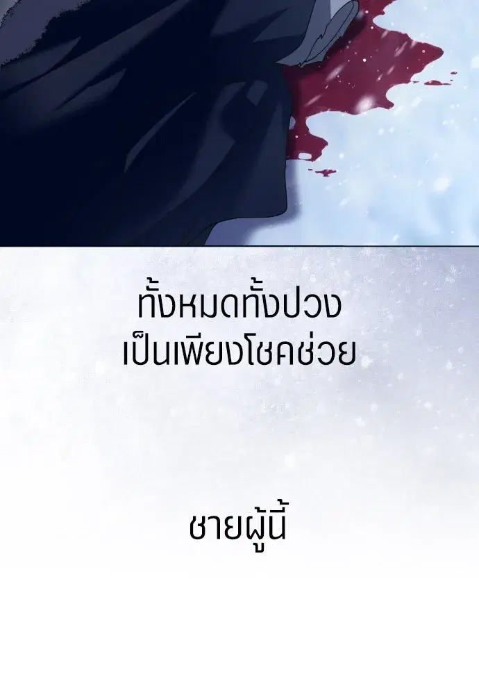 หน้า 17 จาก 139