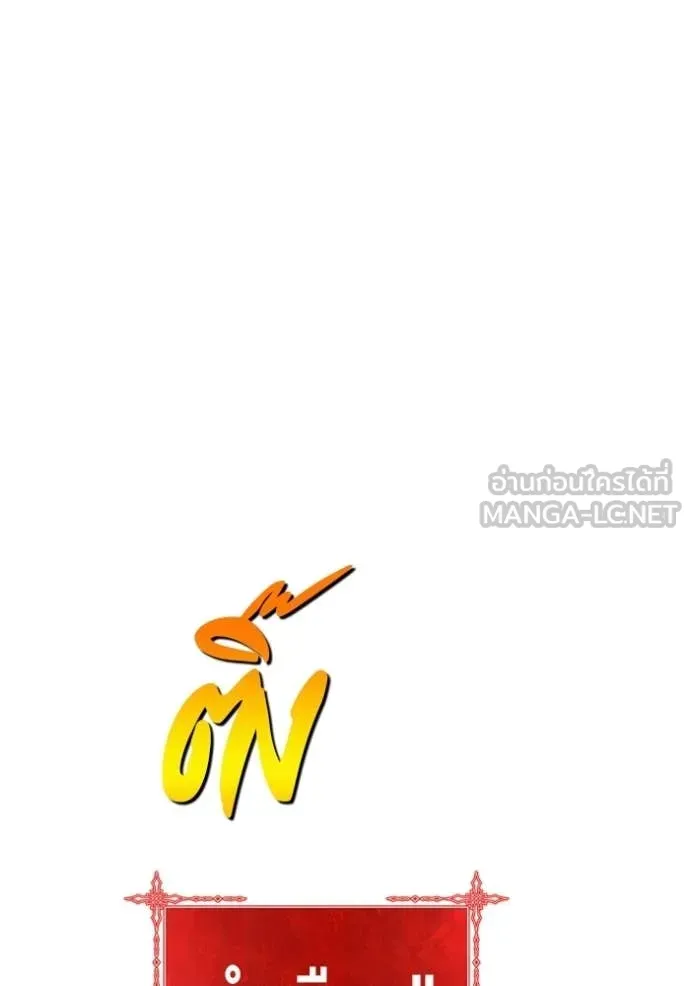 หน้า 10 จาก 459