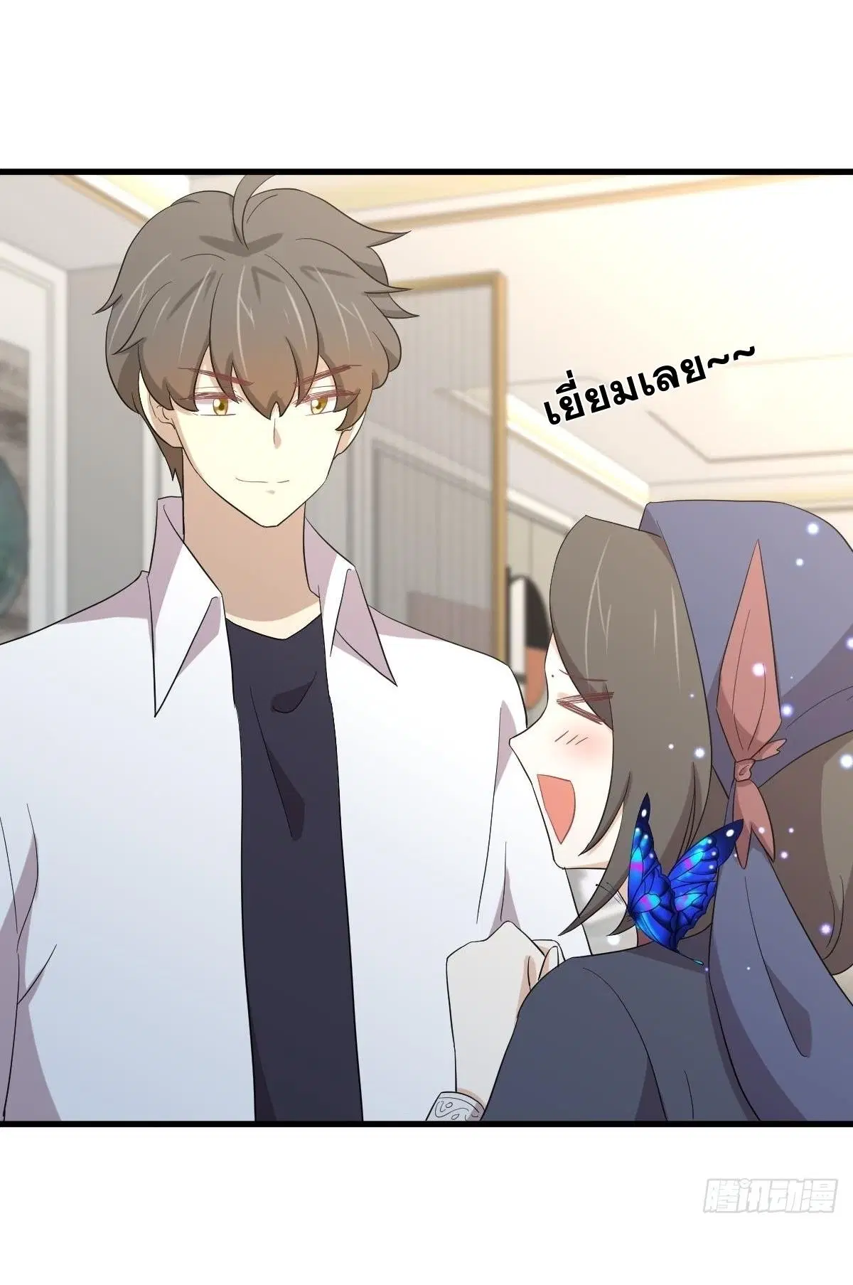 หน้า 43 จาก 46