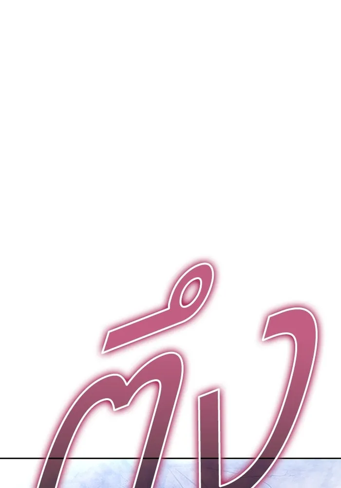 หน้า 101 จาก 502