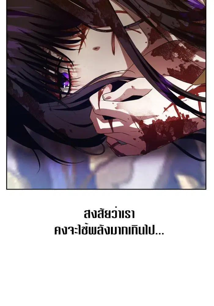 หน้า 86 จาก 153
