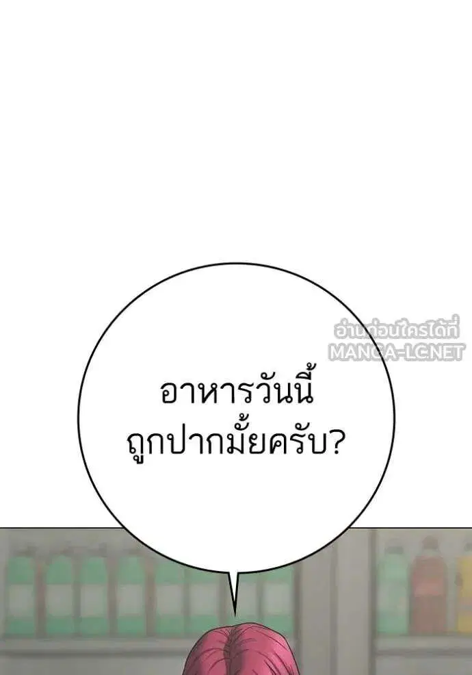 หน้า 30 จาก 218