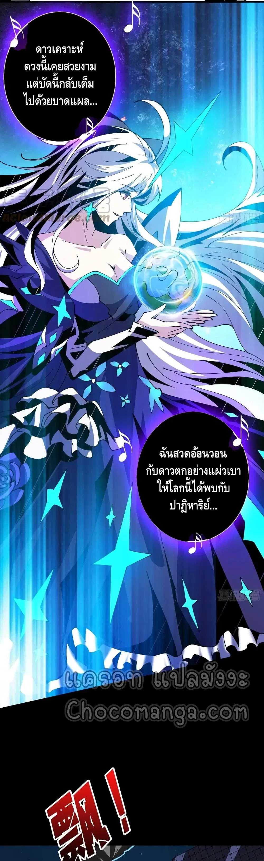 หน้า 21 จาก 32