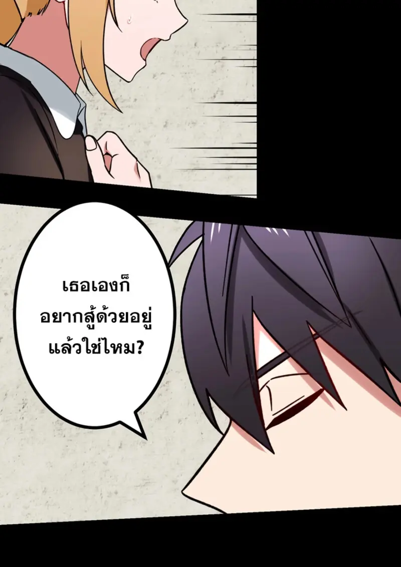 หน้า 40 จาก 144