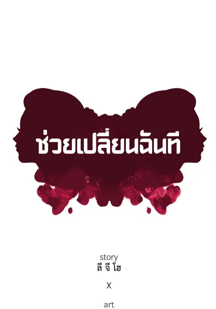 หน้า 35 จาก 172
