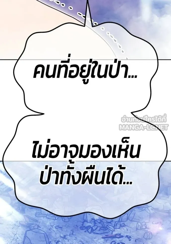หน้า 403 จาก 426