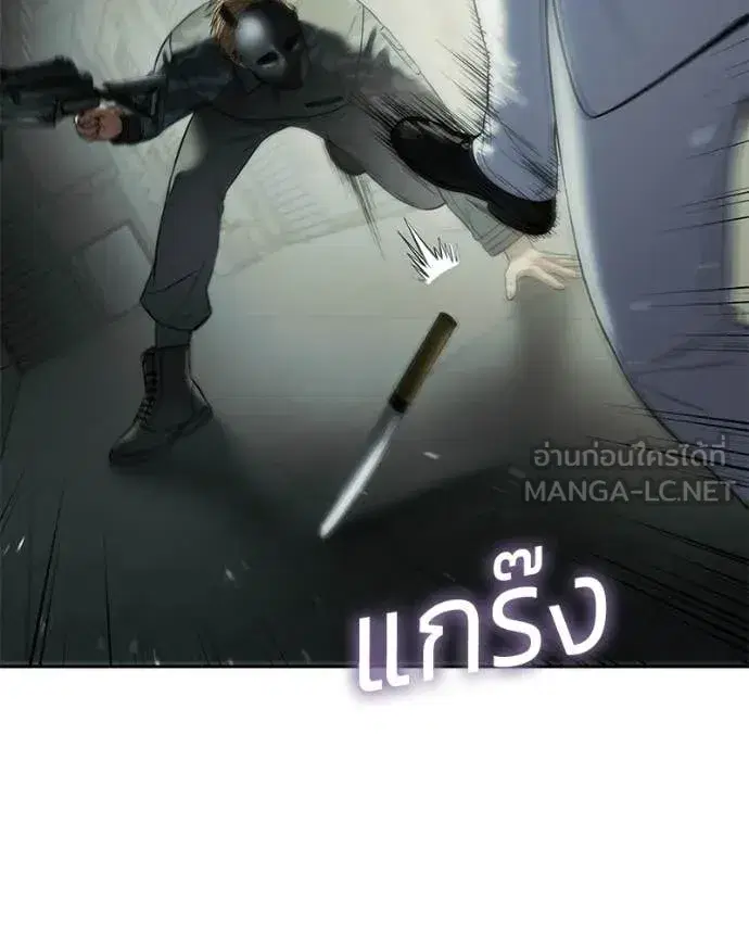 หน้า 104 จาก 237