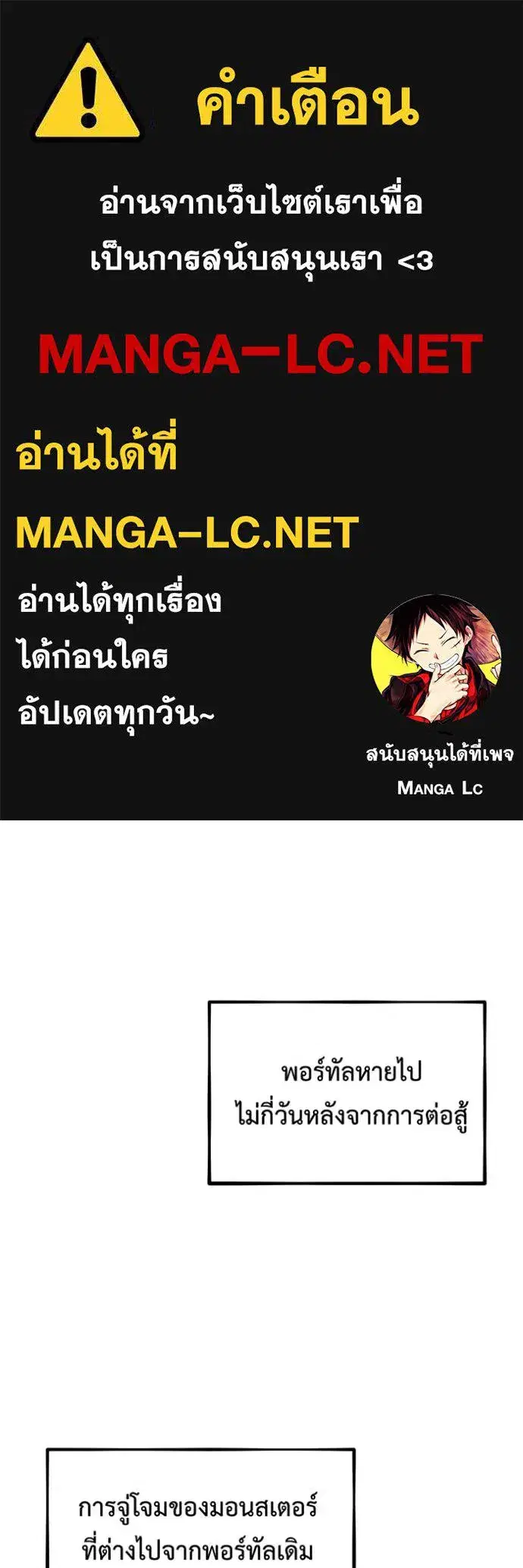 หน้า 1 จาก 153