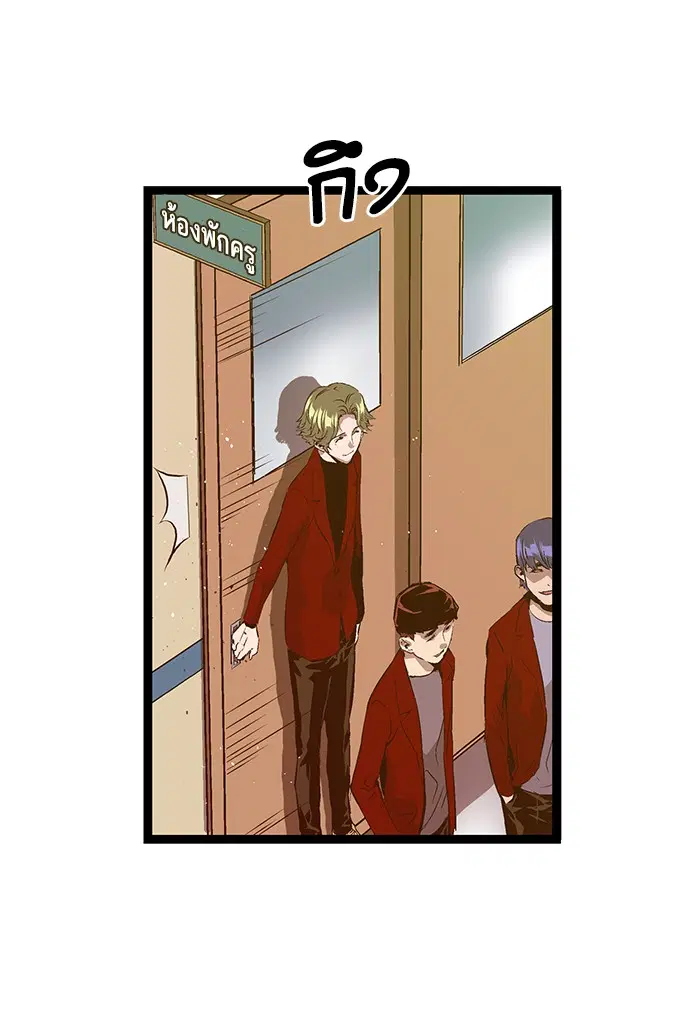 หน้า 8 จาก 73