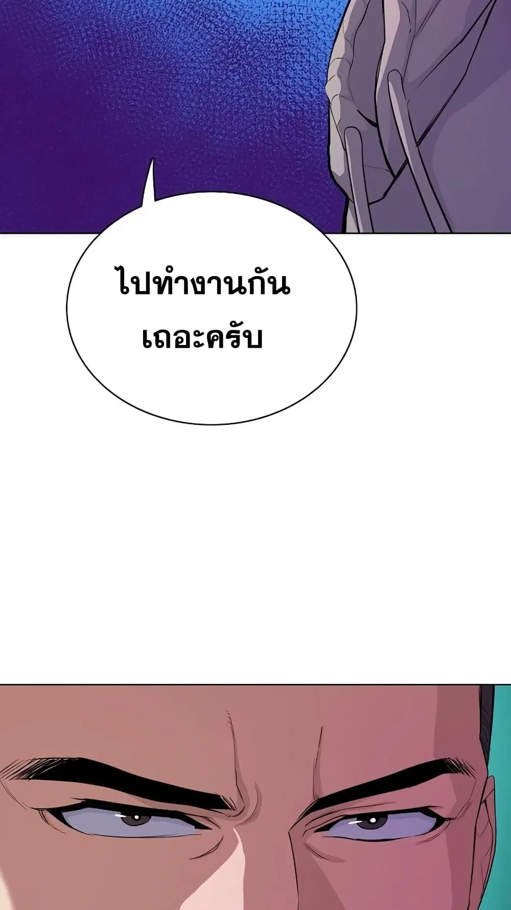 หน้า 14 จาก 92