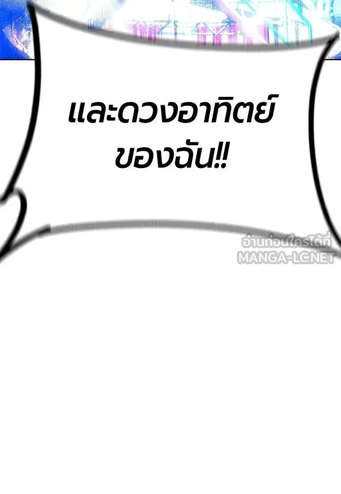 หน้า 126 จาก 201