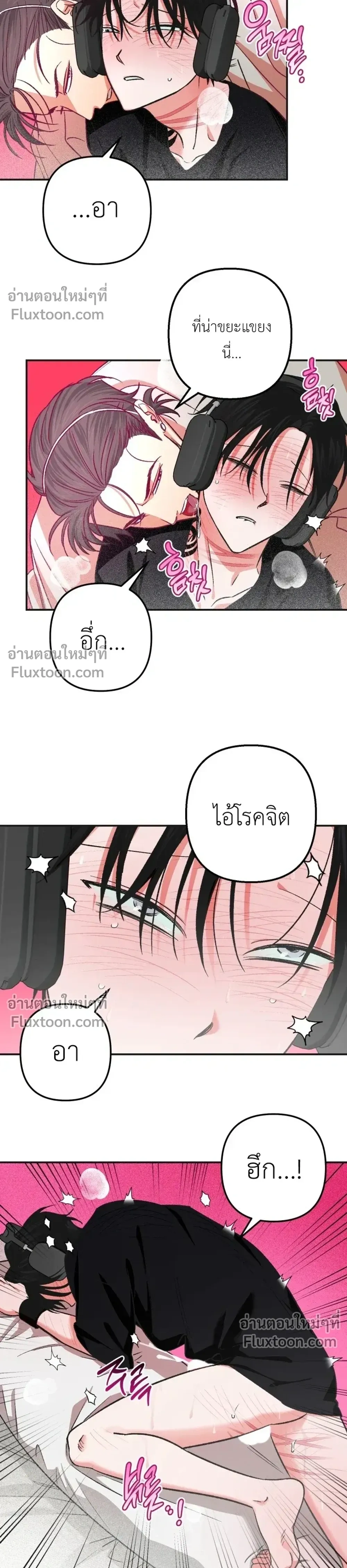 หน้า 18 จาก 25
