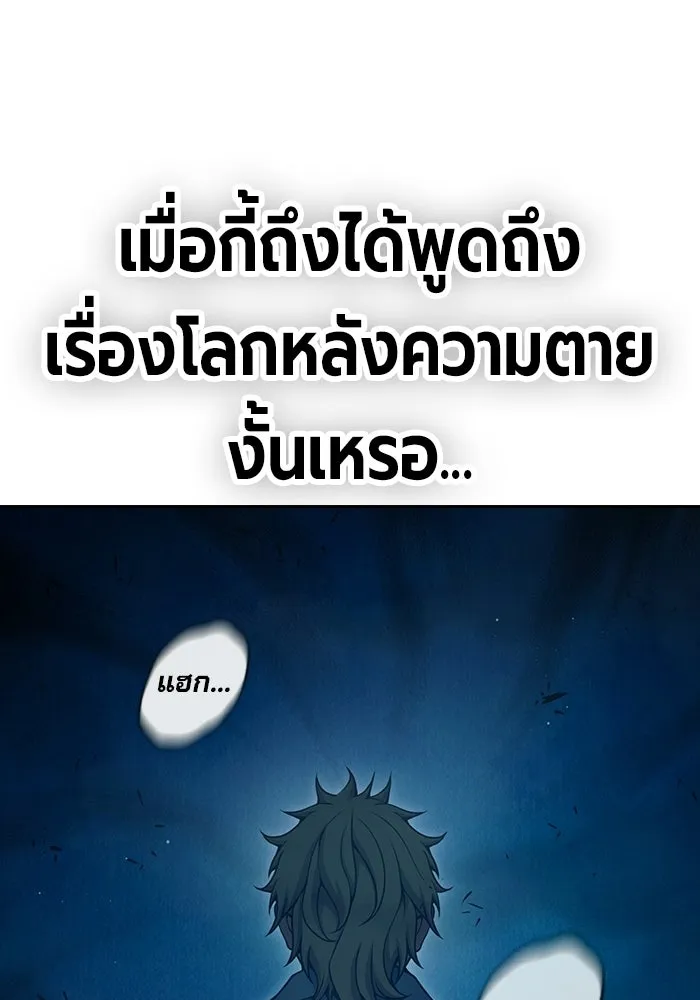 หน้า 172 จาก 217