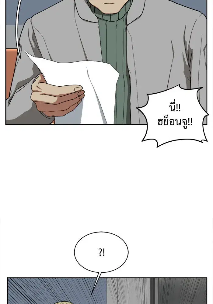 หน้า 83 จาก 170