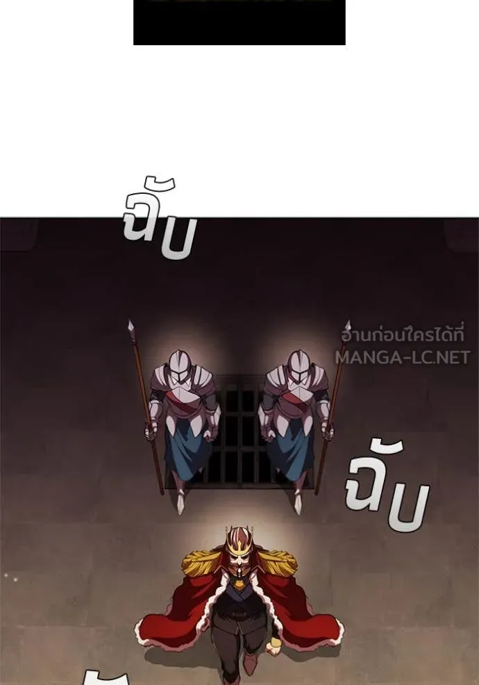 หน้า 64 จาก 119