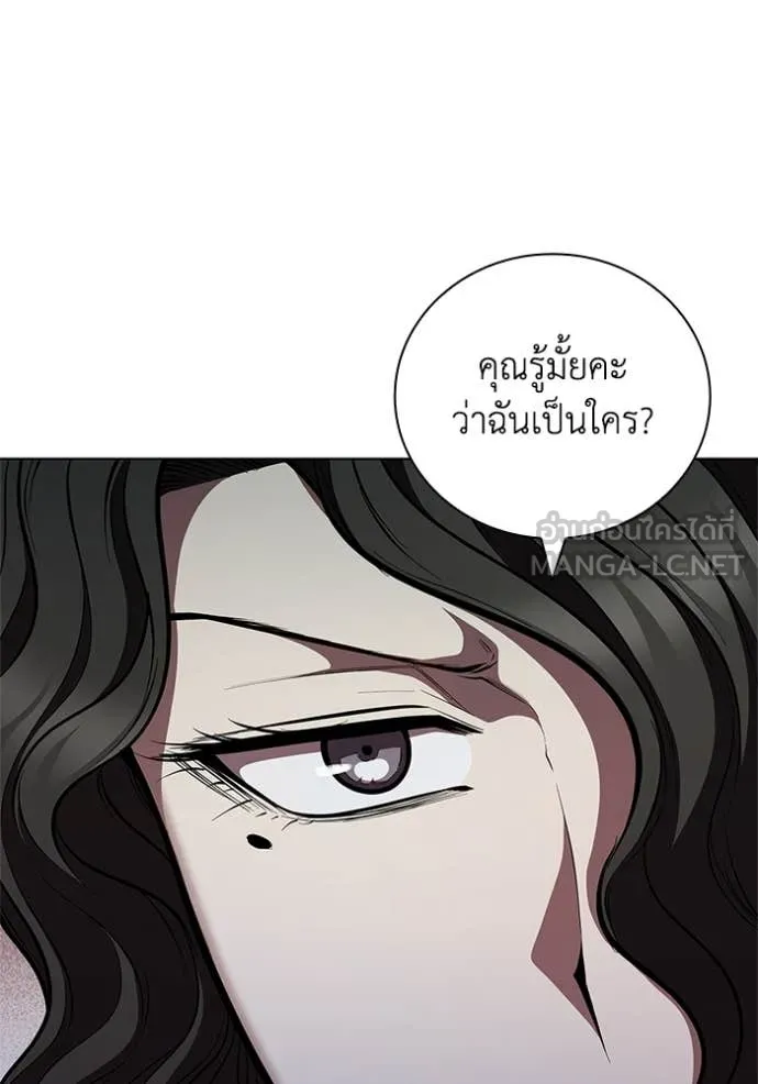 หน้า 10 จาก 120