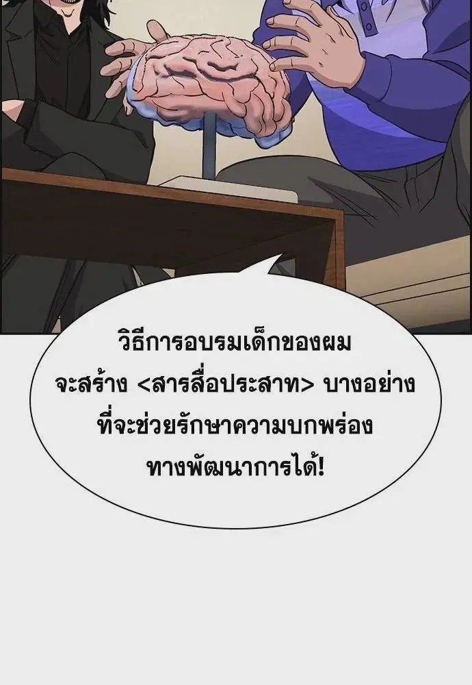 หน้า 32 จาก 126