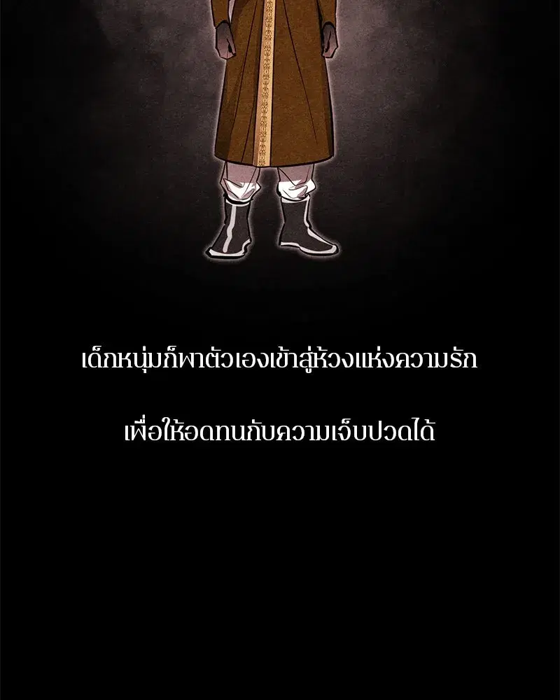 หน้า 10 จาก 138