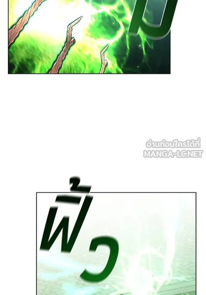 หน้า 23 จาก 109