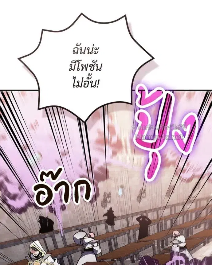 หน้า 44 จาก 155