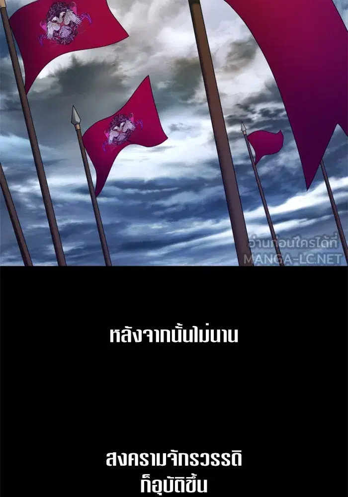 หน้า 30 จาก 151