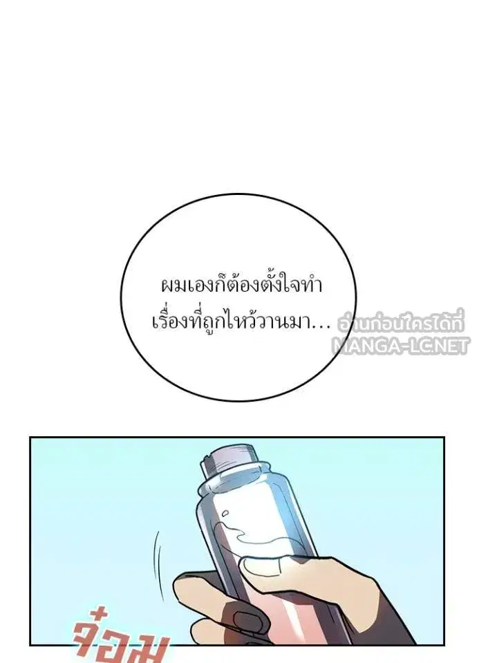 หน้า 42 จาก 100
