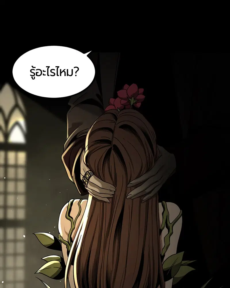 หน้า 45 จาก 162