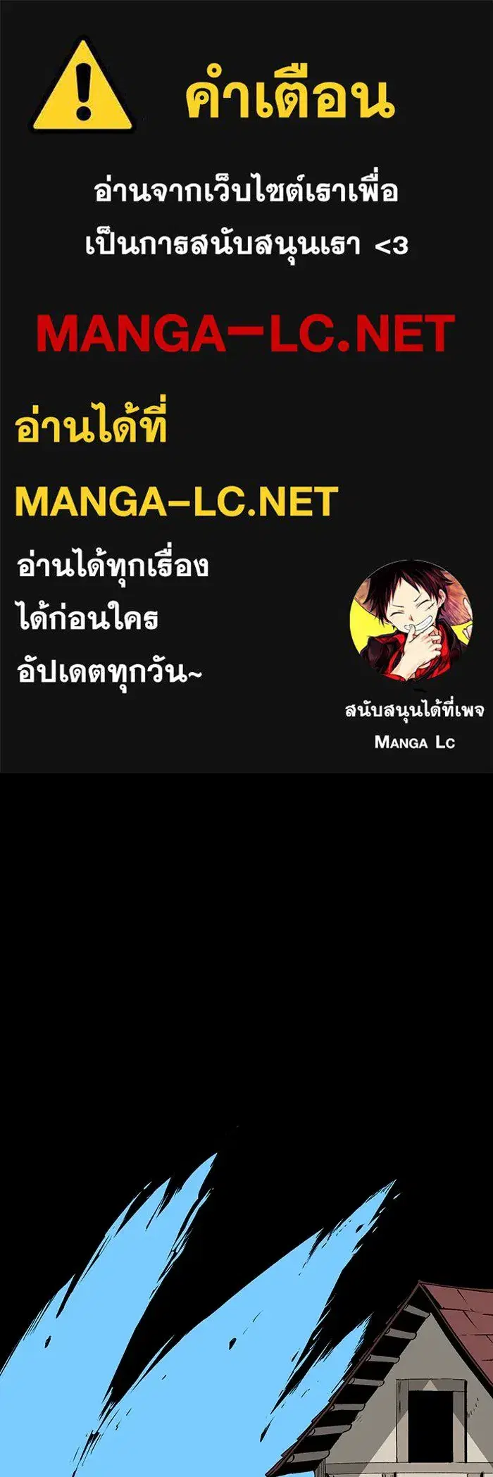 หน้า 1 จาก 141