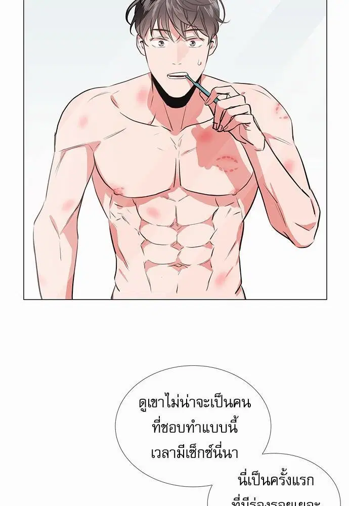 หน้า 7 จาก 61