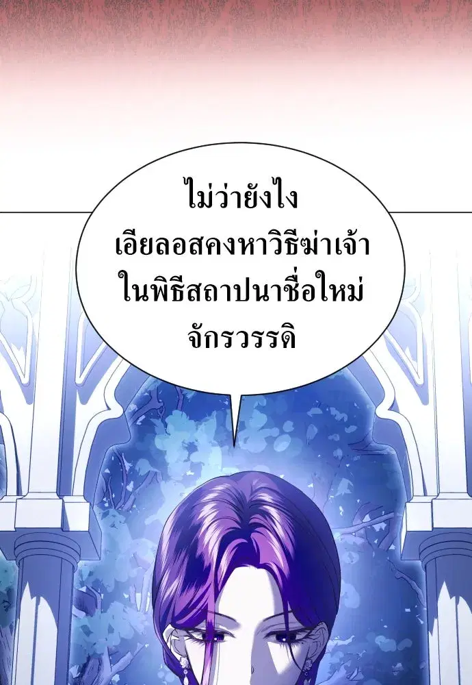 หน้า 20 จาก 137