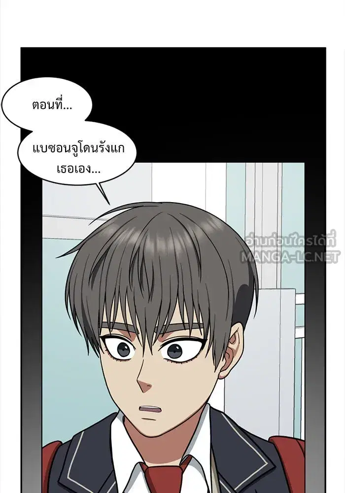 หน้า 120 จาก 131