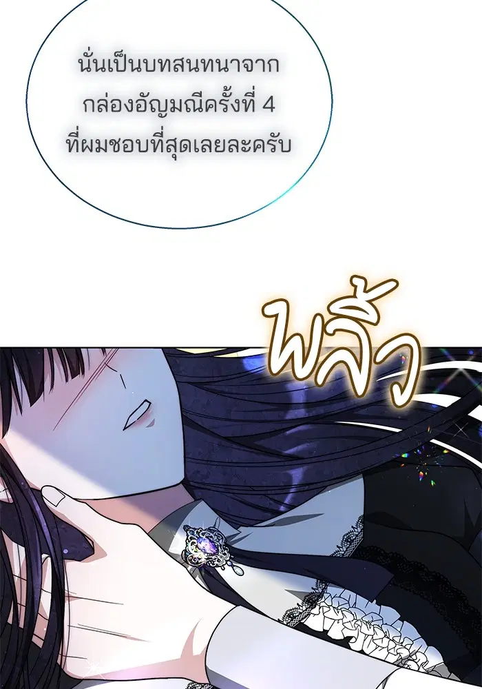 หน้า 128 จาก 132