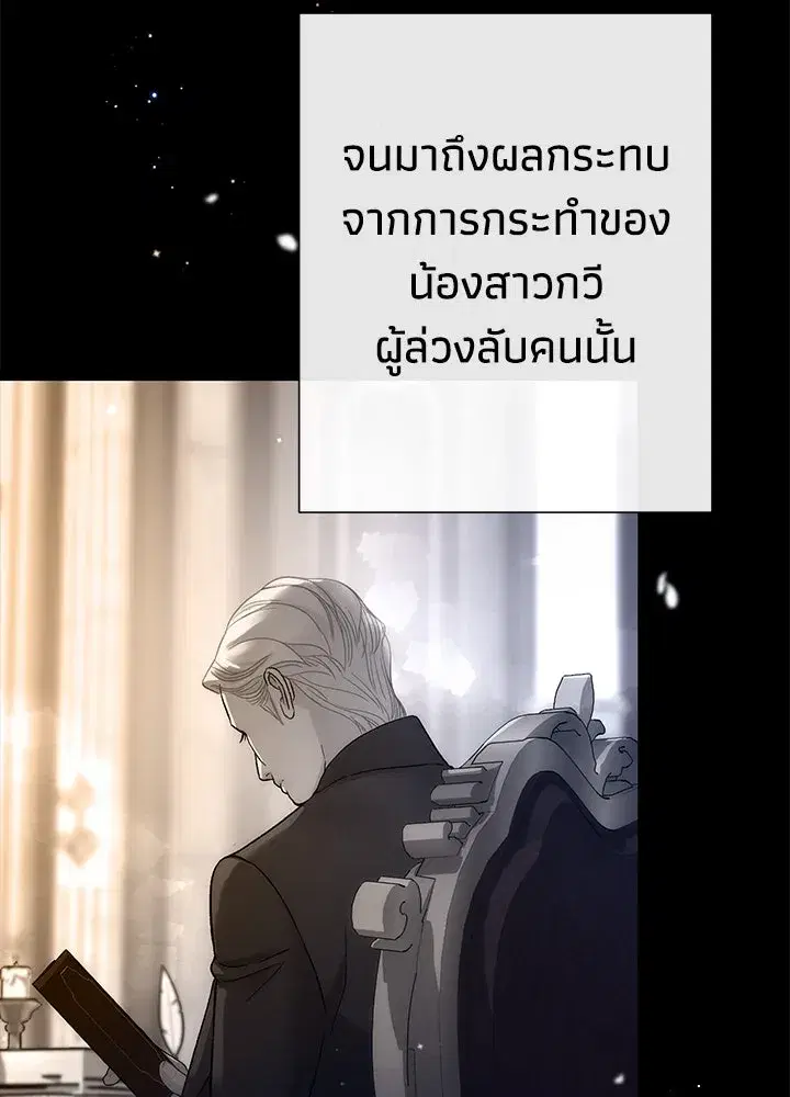 หน้า 31 จาก 137