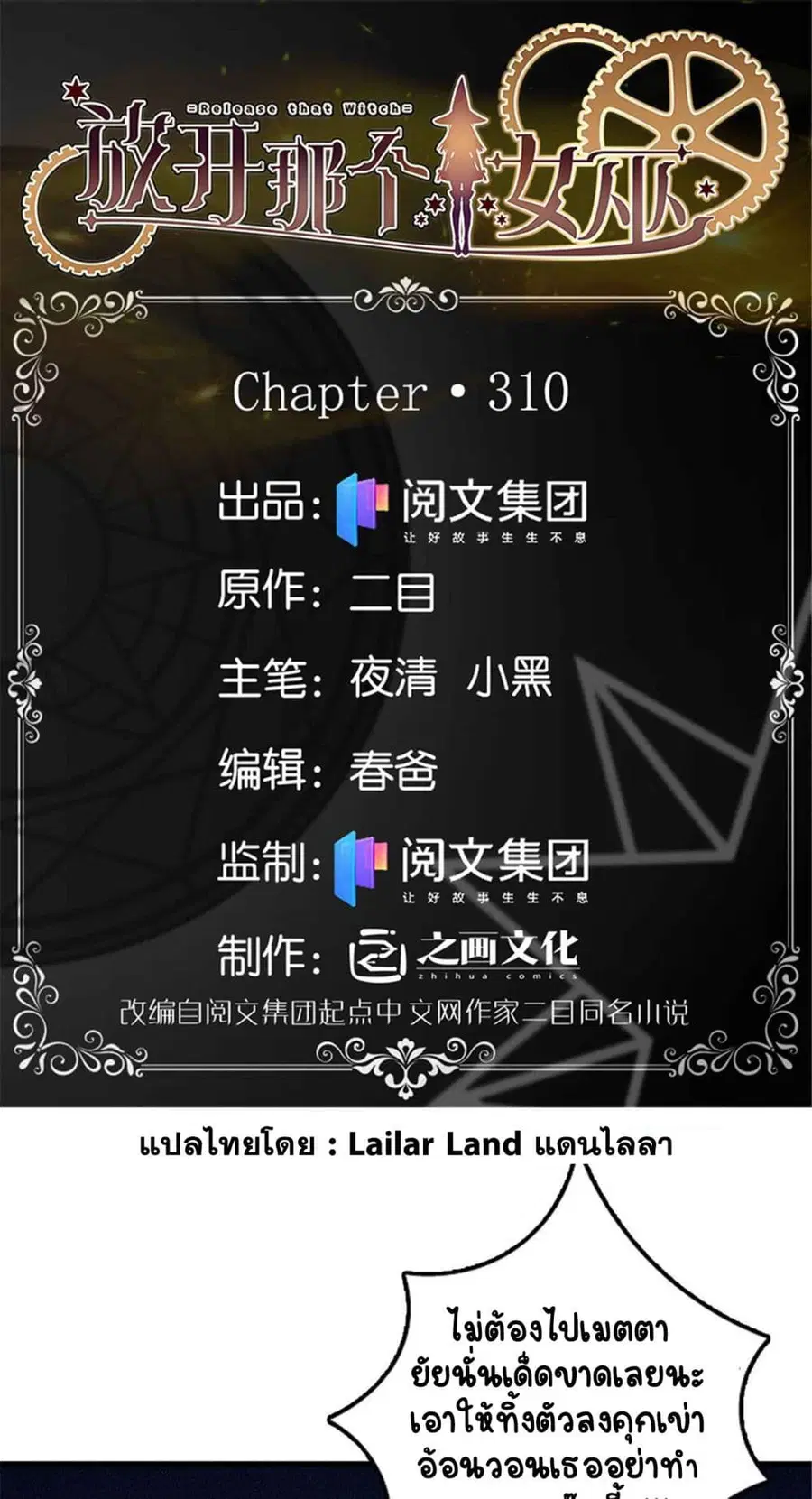 หน้า 1 จาก 34