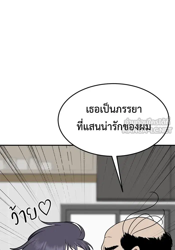 หน้า 27 จาก 172