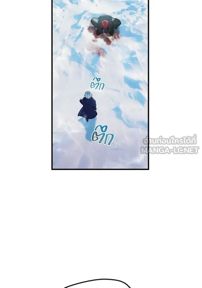 หน้า 83 จาก 172
