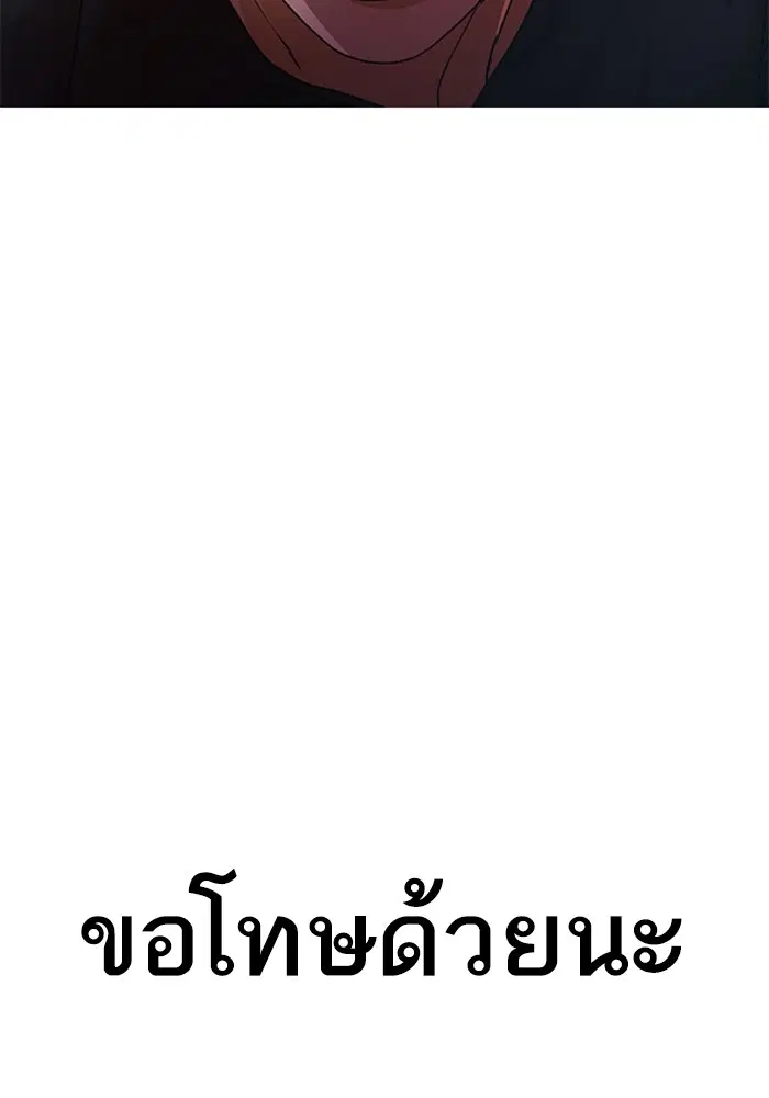 หน้า 135 จาก 143