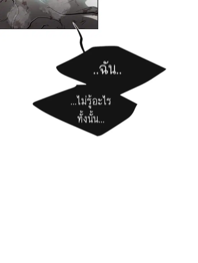 หน้า 24 จาก 108
