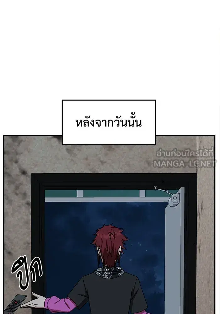 หน้า 96 จาก 174